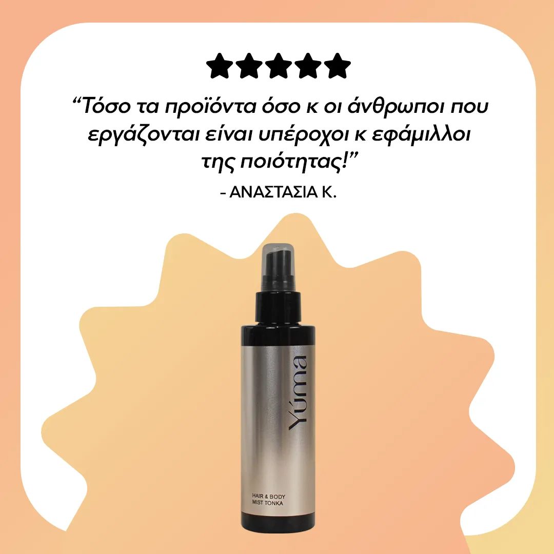 Μεταλλικό μπουκάλι Hair & Body Mist Tonka της YUMA με μαύρο ψεκαστήρα και κείμενο κριτικής.