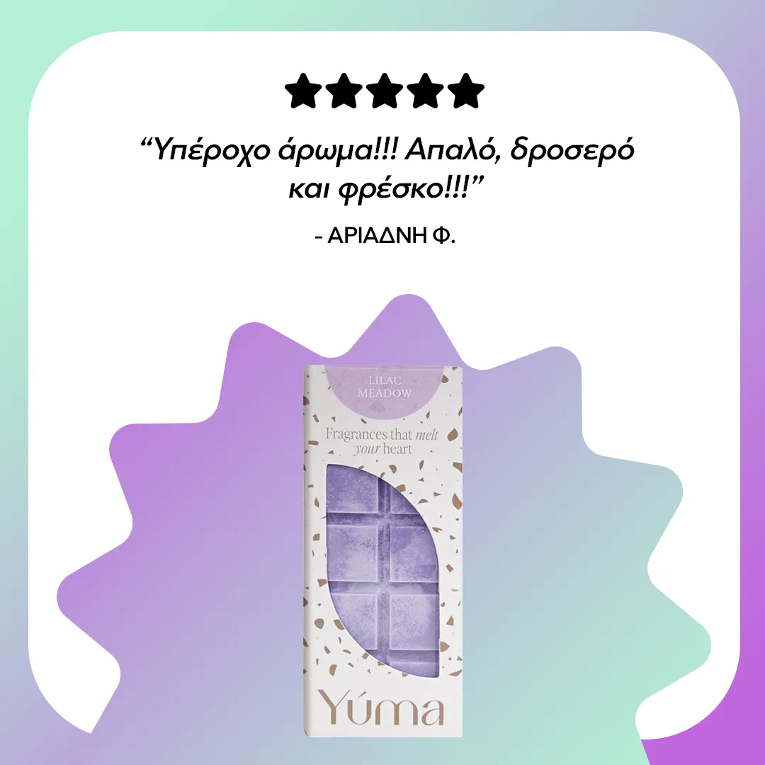 Μωβ μπάρα Lilac Meadow wax melts της YUMA σε λευκή συσκευασία με κριτική πελάτη.