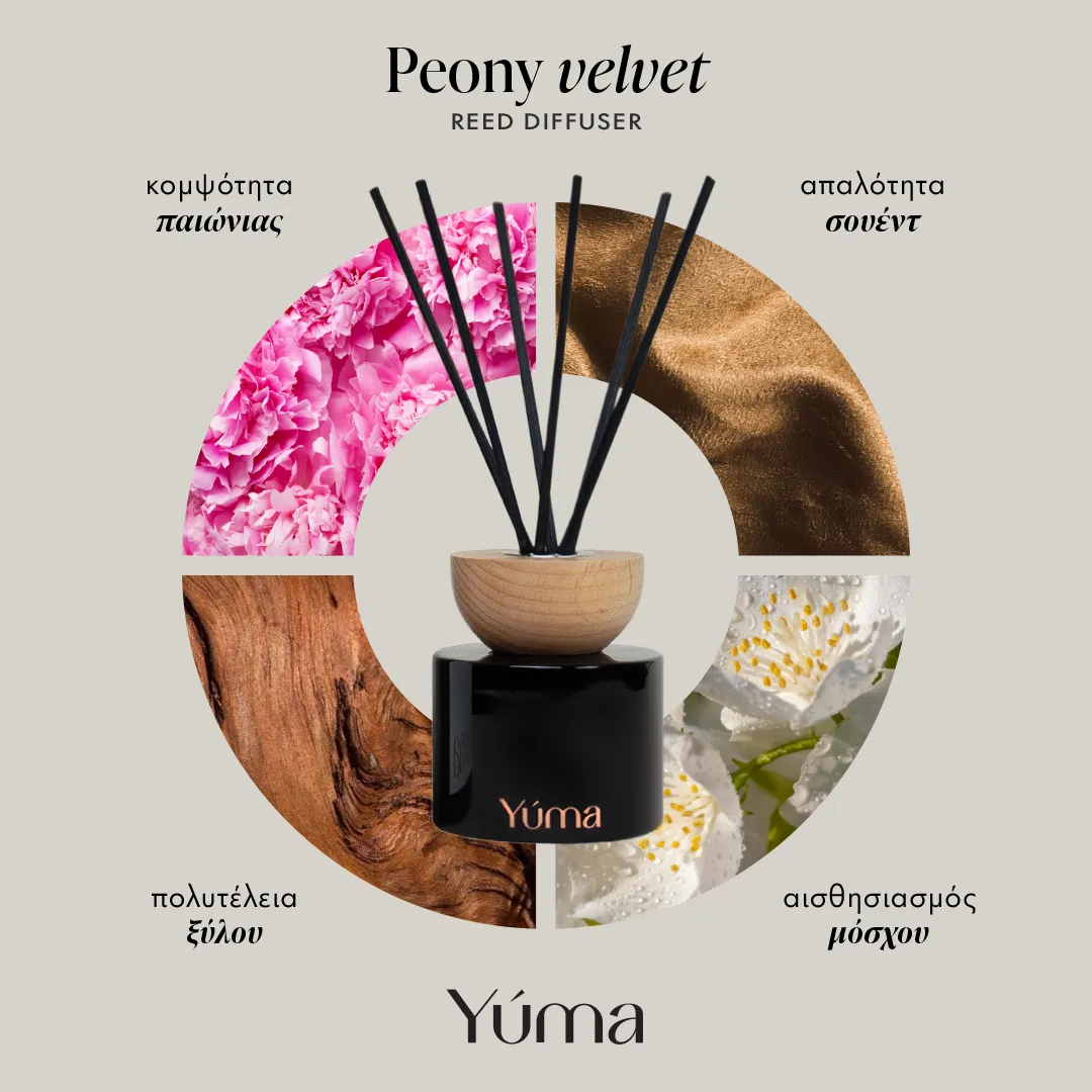 Peony Velvet Αρωματικό Χώρου με Στικ 100 ml