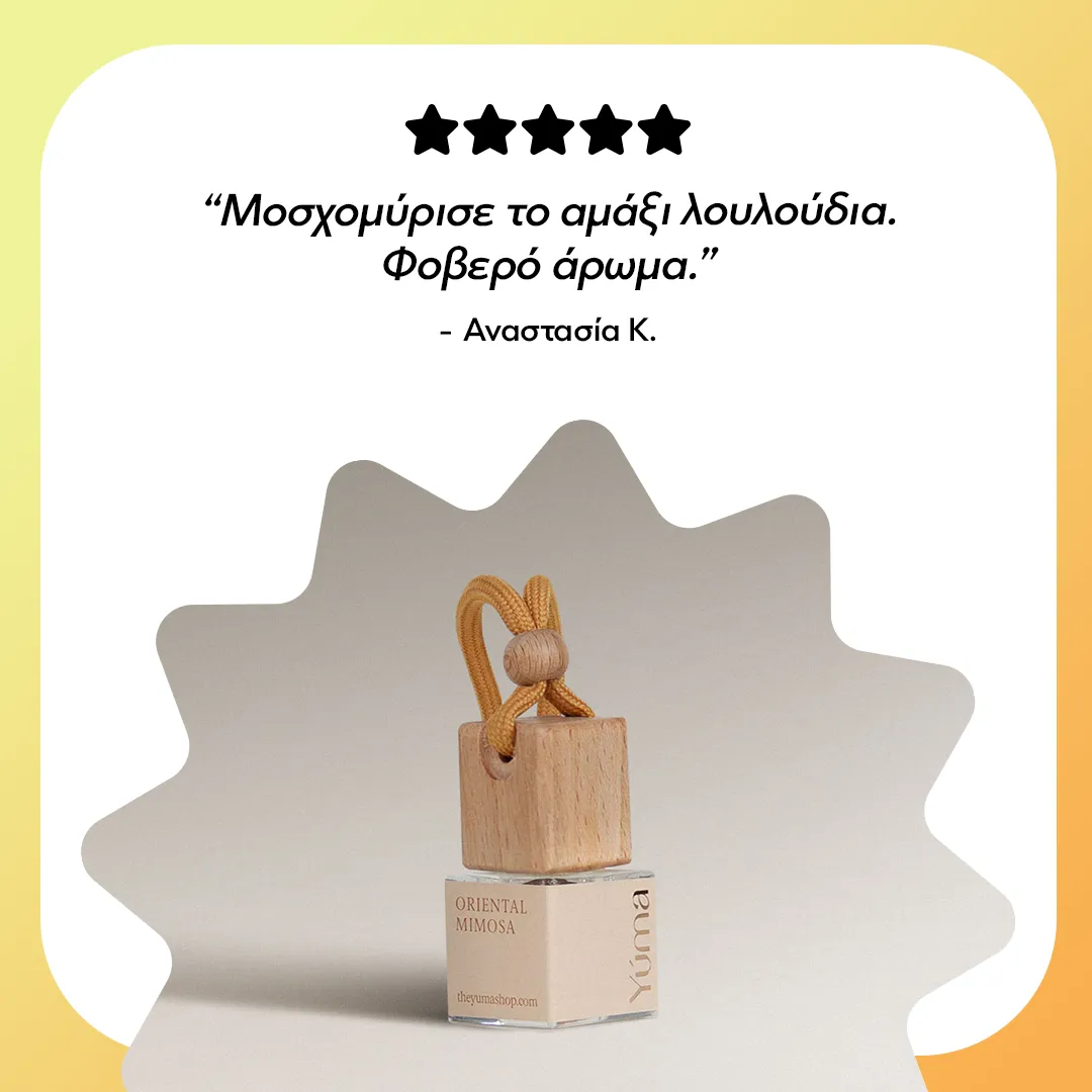 Γυάλινο Car Diffuser της YUMA με άρωμα Oriental Mimosa, ξύλινο πώμα και κίτρινο κορδόνι.