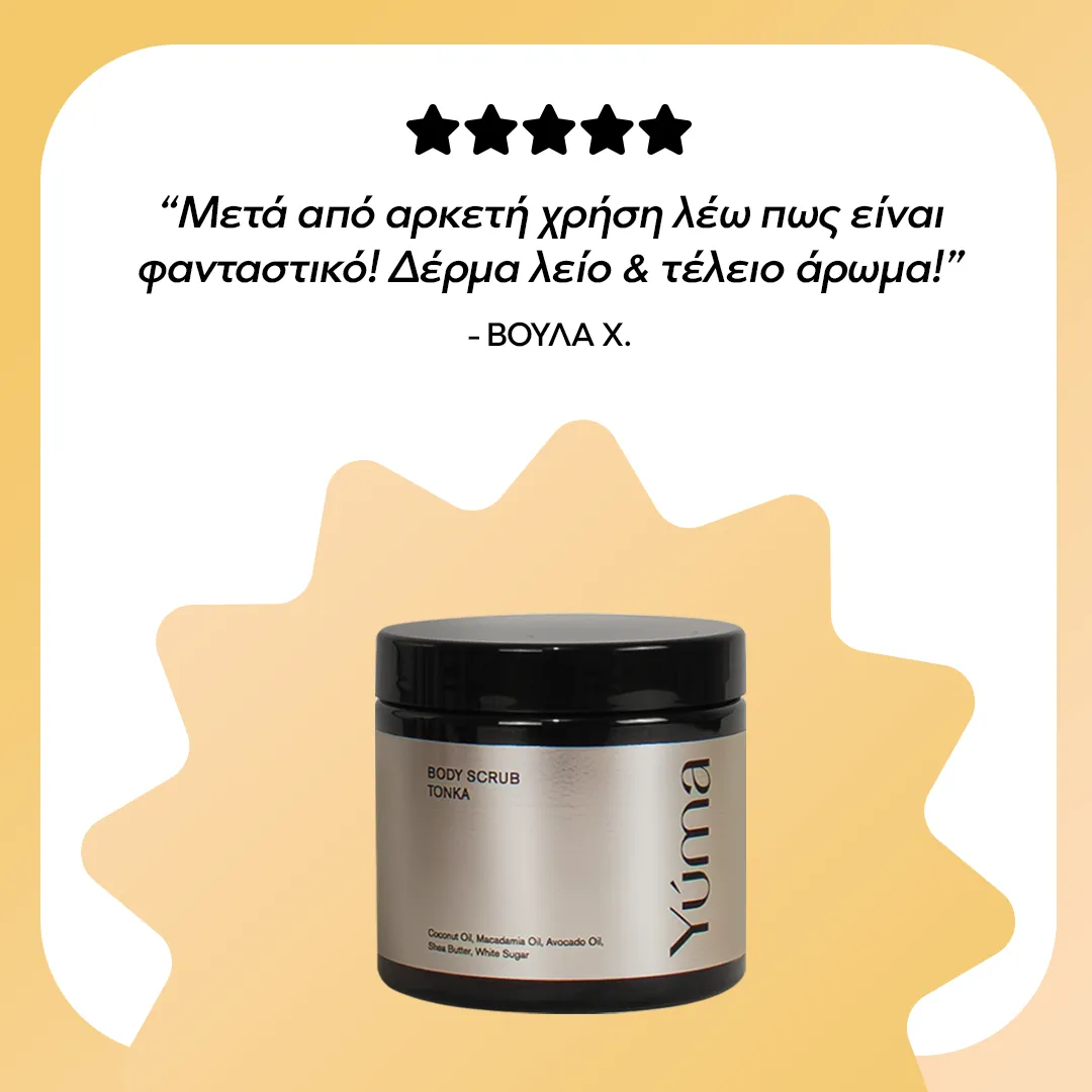 Βάζο Body Scrub Tonka της YUMA με κριτική πελάτη και πέντε αστέρια σε κίτρινο φόντο.