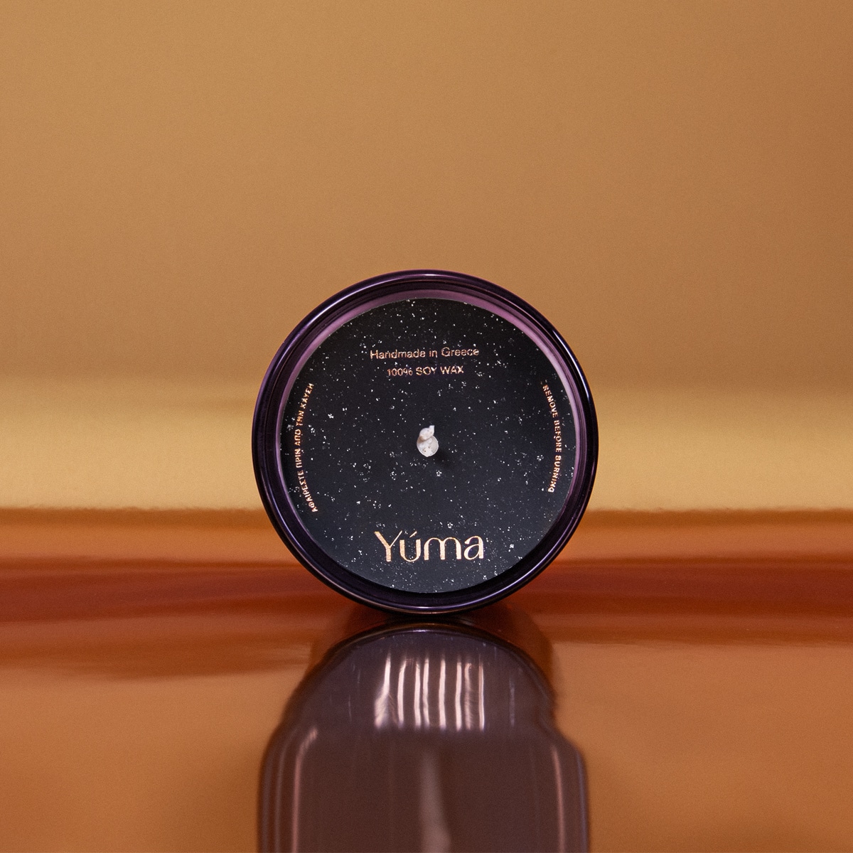 Αρωματικό Κερί - Apple Cinnamon - Κερί Σόγιας με Άρωμα Μήλου