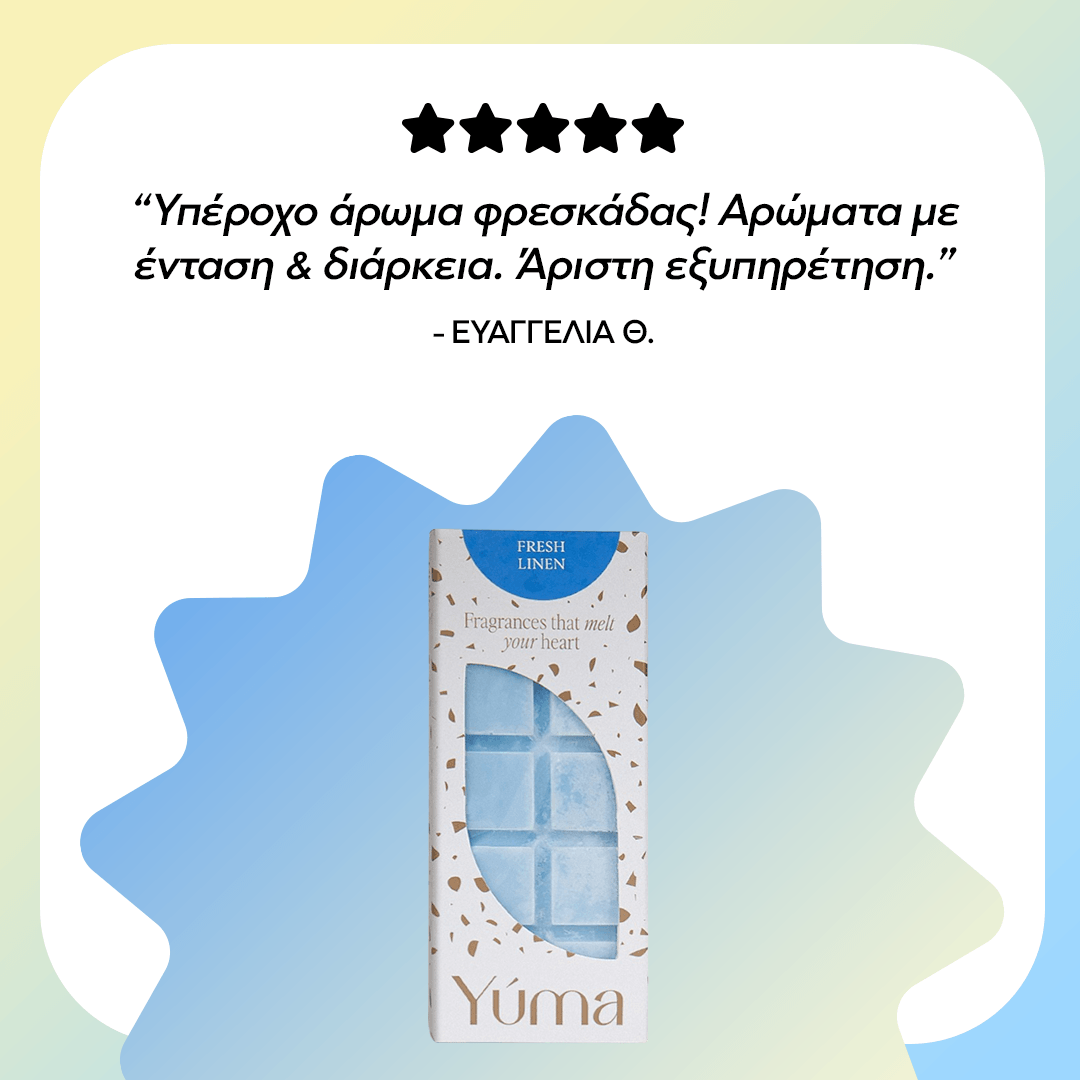 Wax Melts - Fresh Linen - Αρωματικοί Κύβοι με Άρωμα Καθαρών Ρούχων