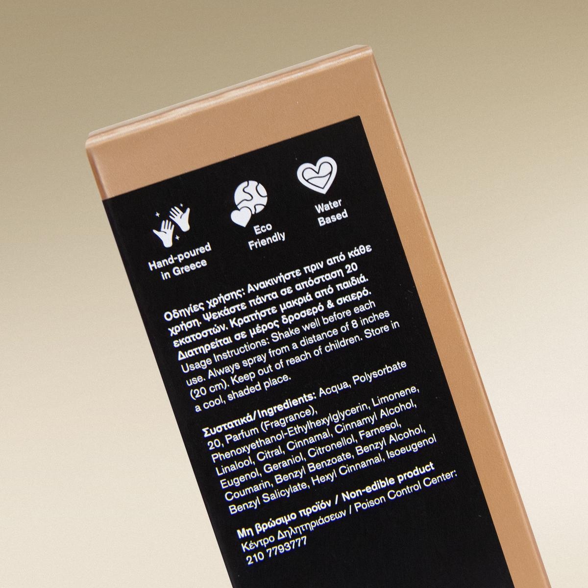 Gold Orchid - Fabric Mist - Αρωματικό Σπρέι Υφασμάτων