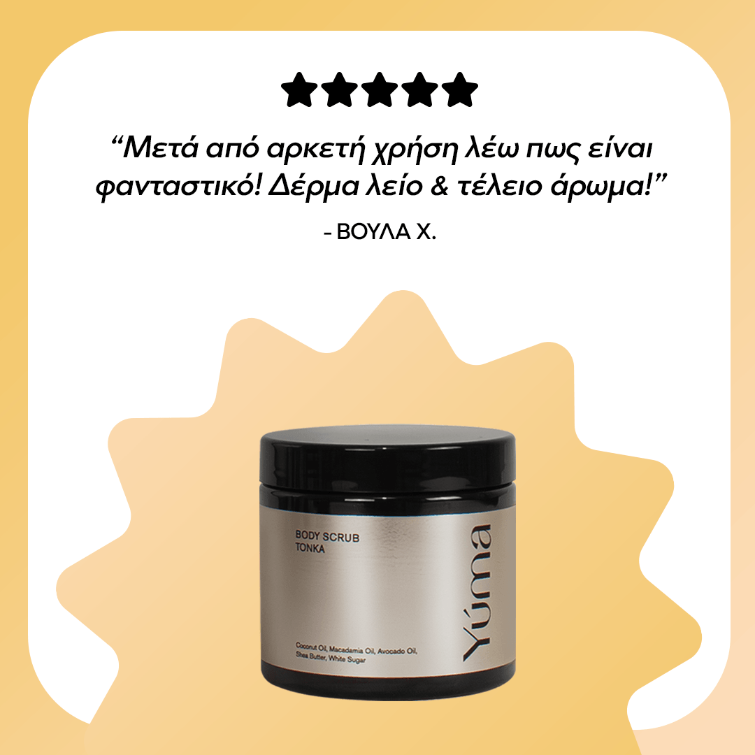 Scrub Σώματος - Tonka - Scrub Ενυδάτωσης για Απολέπιση του Σώματος