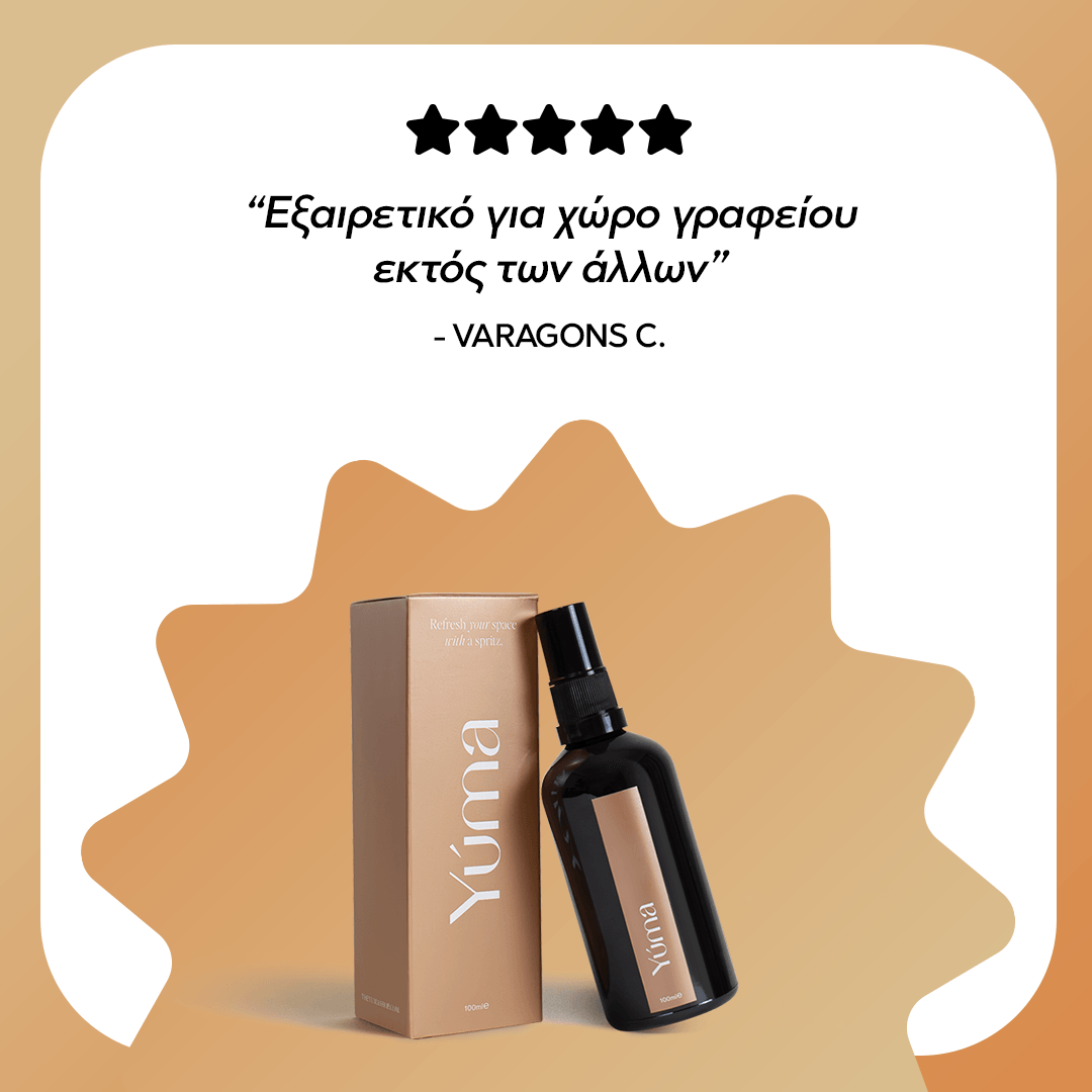 Fabric Mist - Amber Tobacco - Αρωματικό Σπρέι Υφασμάτω